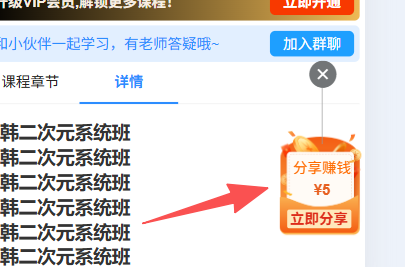 1765370787843685.png image.png