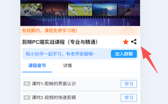 1765373828108068.png image.png