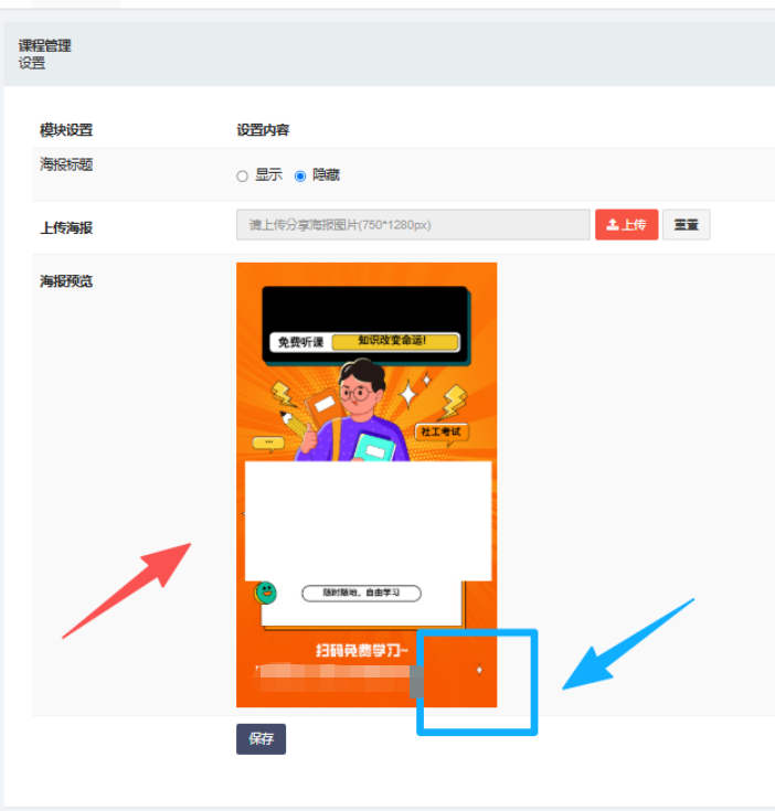 1765373900164509.png image.png